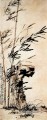 Li fangyin Bambus im Wind traditionellen chinesischen